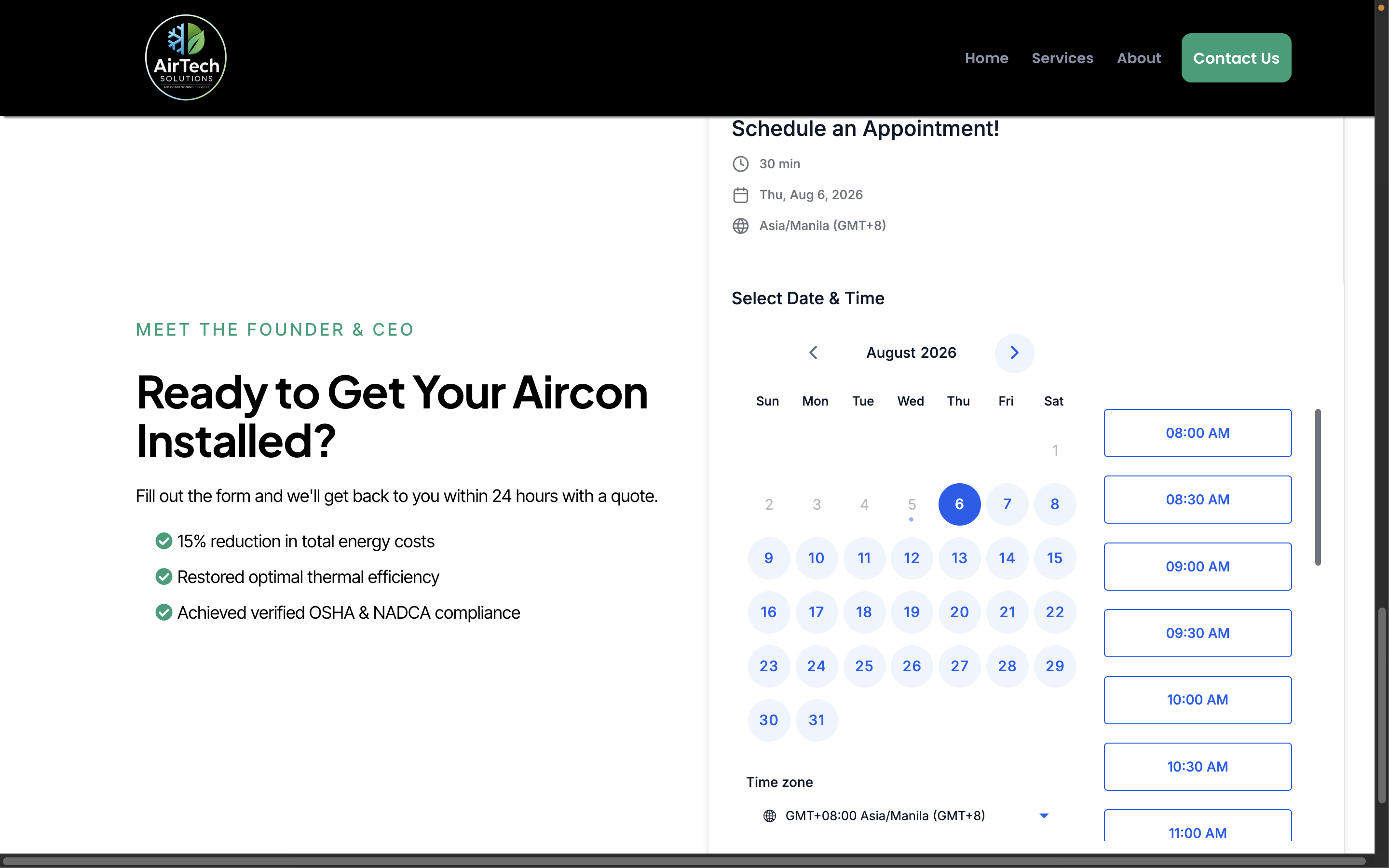 Lead generation funnel final screen